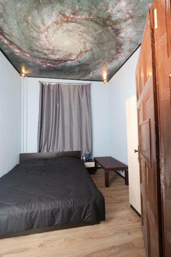 Top Center - Very Comfortable Private Room Sofia Exteriör bild